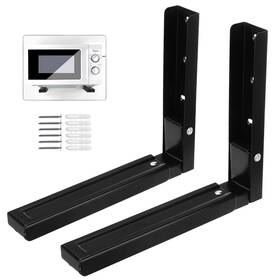 Anteisi Am37-01 Microwave Shelf Wall Mount Hinge Extensible Heavy Duty M