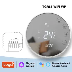 Tr86 Proxxi Smart Home Thermostat With Wifi Alexa And Yandex For Floor Heating Control
