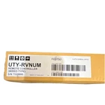 Fujitsu Uty-rvnum Wired Remote Controller, Model New. Price: $155.50.