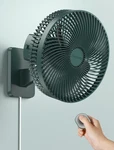Comoistar 10 Inch Oscillating Wall Mount Small Fan With Remote Control And Ti... New. Price: $89.02.