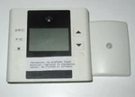 Verdant Vx-tr Wired Thermostat W/ Occupancy Sensor Used. Price: $160.00.
