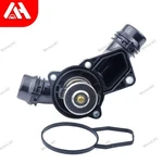Thermostat Housing Kit W/sensor For Bmw E46 323I 325I 328I 330I 525I X3 X5 Z3 New. Price: $25.97.