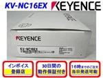 Keyence KV-NC16EX New Unused. Price: $227.26.