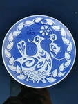 Royal Copenhagen Mothers Day Plate Bird In Nest With Young One No Box 75871 Used. Price: $15.00.