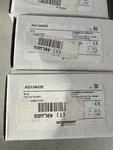 Erie AG13A020 24 Volt Normally Closed Poptop Actuator W/ 18" Leads New. Price: $49.00.