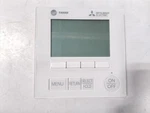 Trane Mitsubishi Electric TAR-42MAUB Digital Programmable Thermostat Open. Price: $135.30.