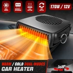 Portable Electric Car 12V Heater & Cooler Heating Cooling Fan Defrost Demister New. Price: $13.19.