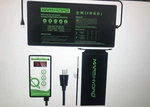 Mars Hydro Seedling Heat Mat Digital Thermostat Combo 10''X20.75'' New. Price: $22.99.