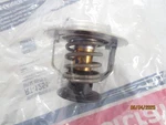 Engine Coolant Thermostat-therm 190 Motorcraft RT-1251 BR3Z-8575-F New. Price: $23.99.