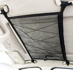 Ceiling Cargo Net POCKET,31"X21" Adjustable Double-layer Mesh Suv Roof New. Price: $18.39.
