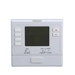 Tradepro TP-P-725 Programmable Thermostat 2H/1 C Heat Pump 5+1+1 New. Price: $112.59.