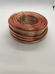 Frudrik Copper Clad Aluminum Cca Speaker Wire Cable Spool 12AWG 50FT New Open. Price: $25.00.
