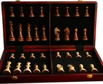 20" Extra Large Solid Walnut Wooden Chess Set With Queen Pieces - King New. Price: $116.99.