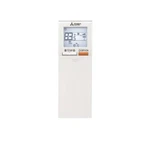 Mitsubishi PAR-SL100A-E Wireless Remote Controller For Slz-kf & Plfy Units New. Price: $209.99.