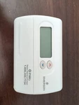 Emerson 46-6769 Digital Thermostat New. Price: $29.98.