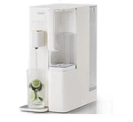 Tokit Reverse Osmosis Water Filter Countertop, T1 System Open. Price: $98.00.
